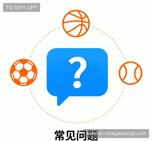 解答导航站